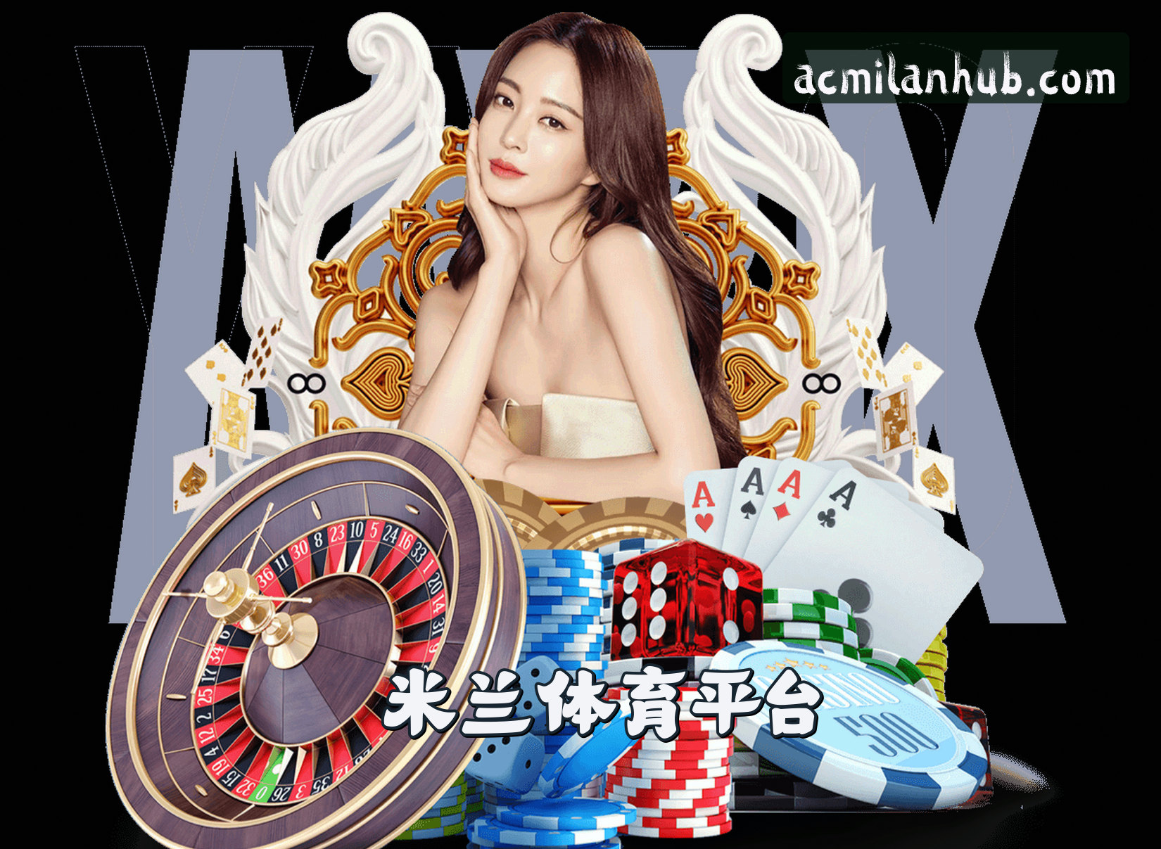 关于我们关于我们